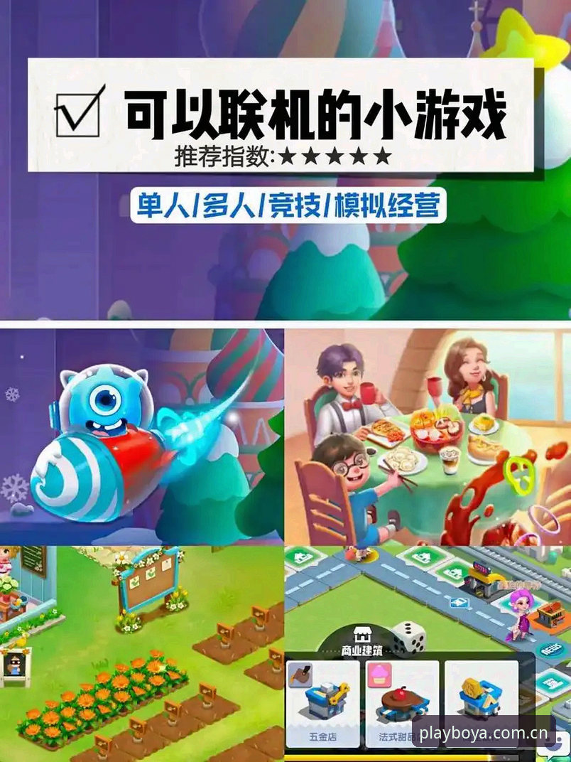博亚娱乐可靠下载使用技巧 掌握博亚娱乐可靠下载使用的5个关键技巧,新手也能轻松上手