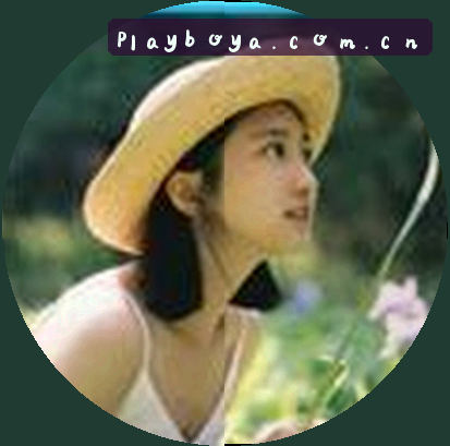 李婷